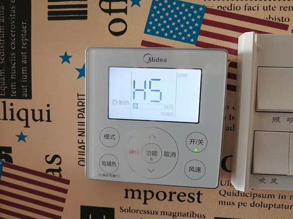 沙依巴克美的空调维修