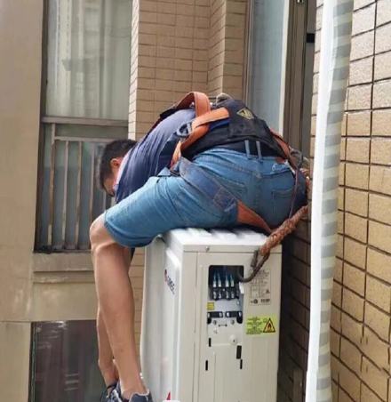 沙依巴克空调移机